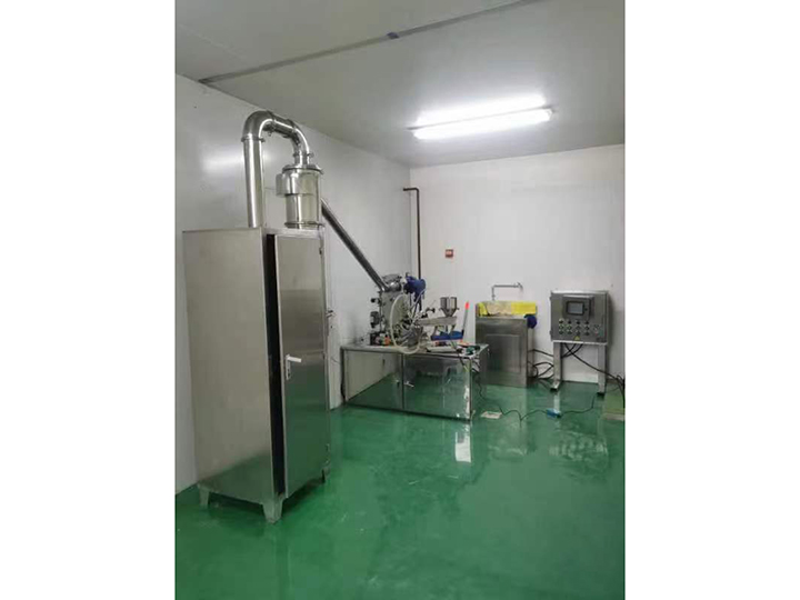 實驗室氣流粉碎機(jī)